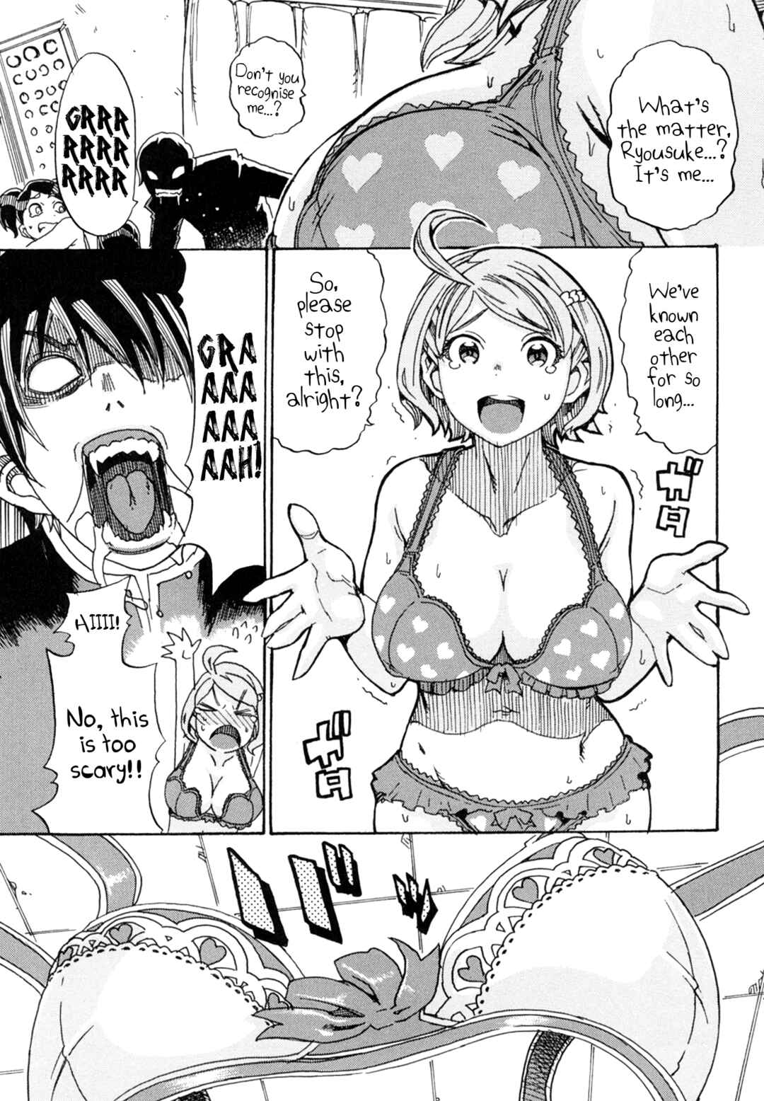 Oichiitte Yutte yo. Chapter 2 - Page 29
