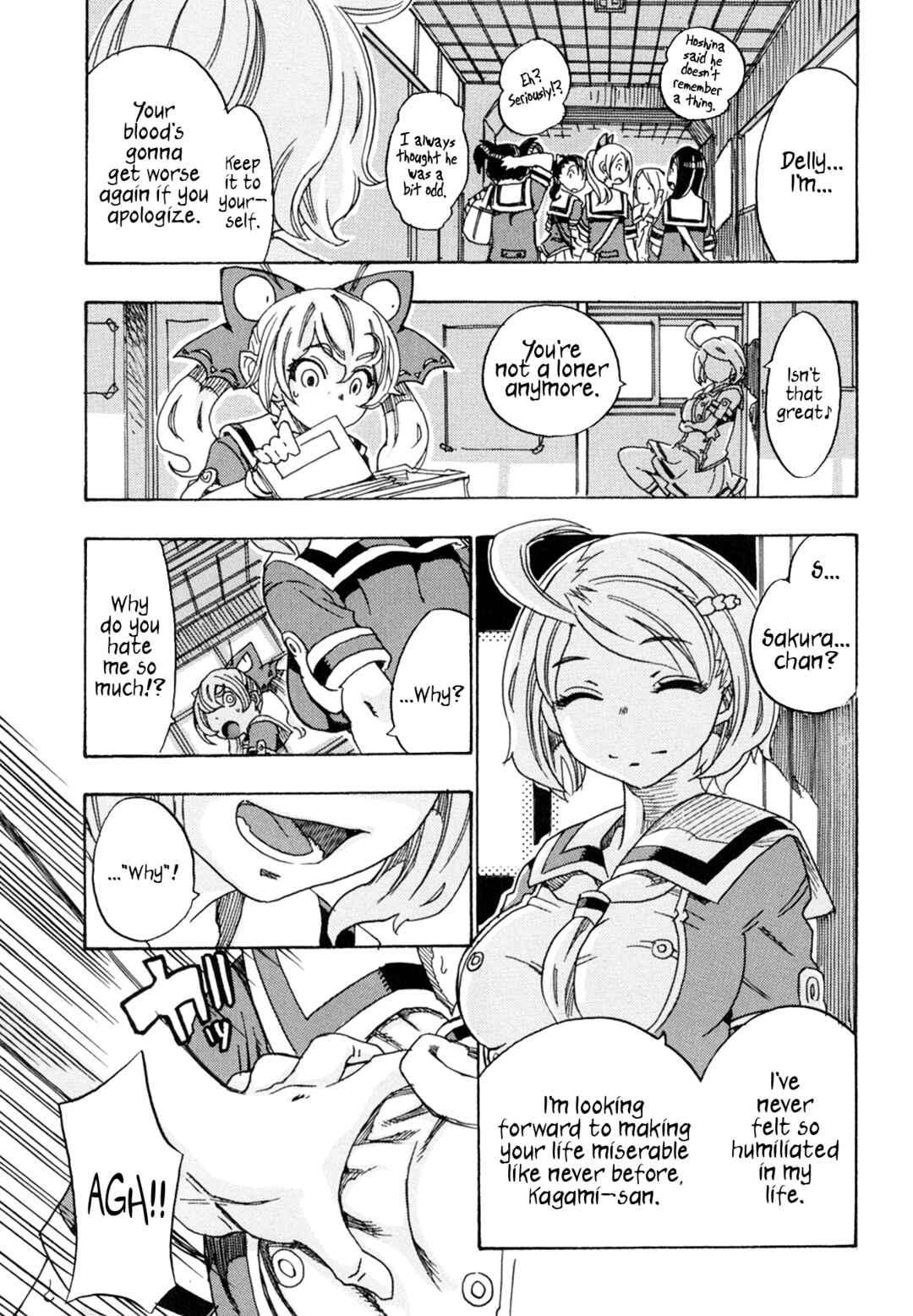 Oichiitte Yutte yo. Chapter 2 - Page 33
