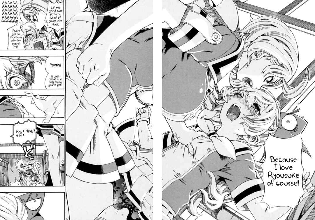 Oichiitte Yutte yo. Chapter 2 - Page 34