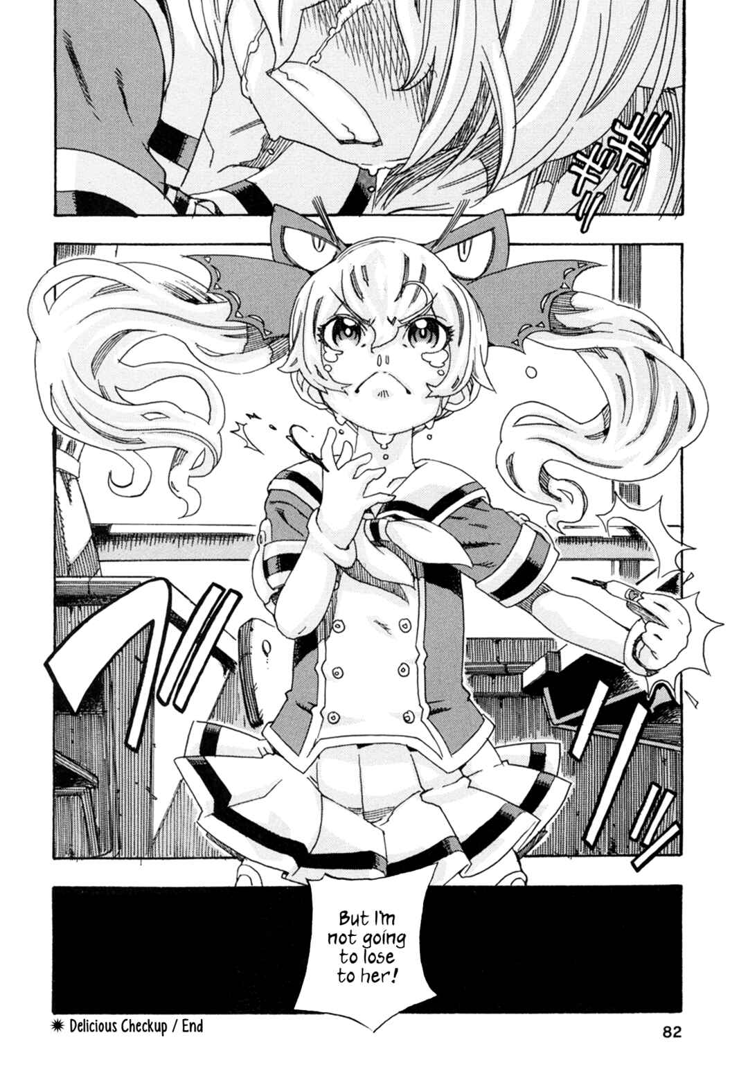 Oichiitte Yutte yo. Chapter 2 - Page 37