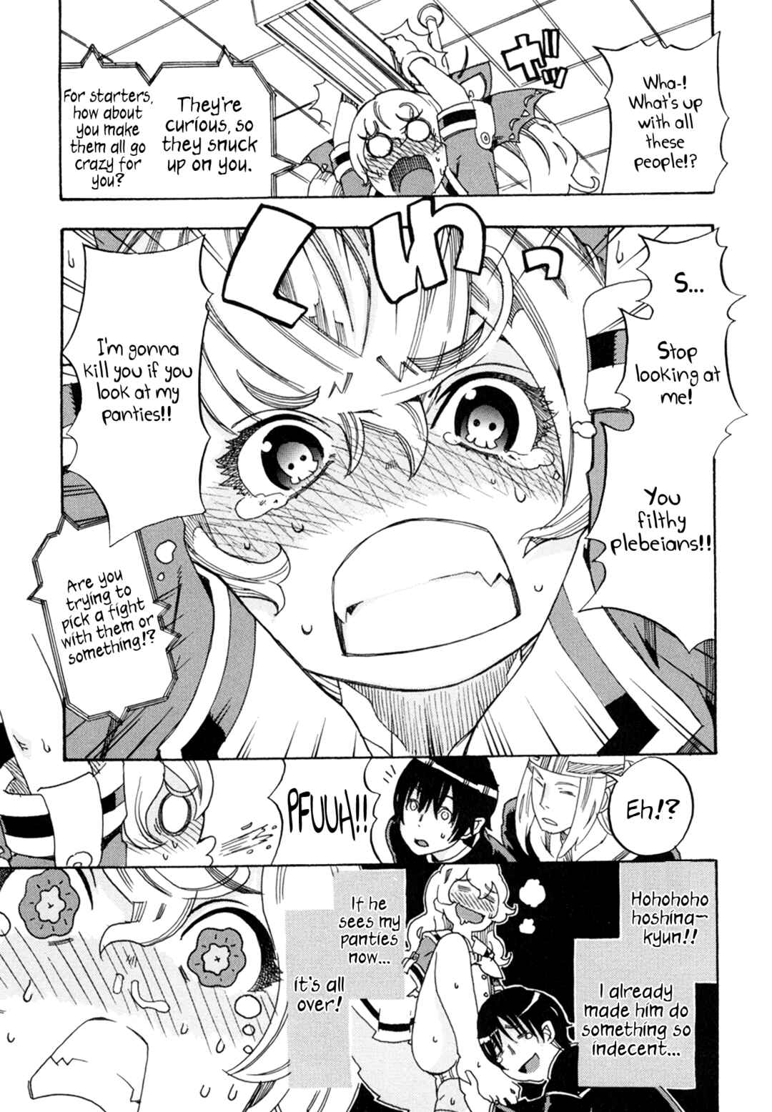 Oichiitte Yutte yo. Chapter 2 - Page 9