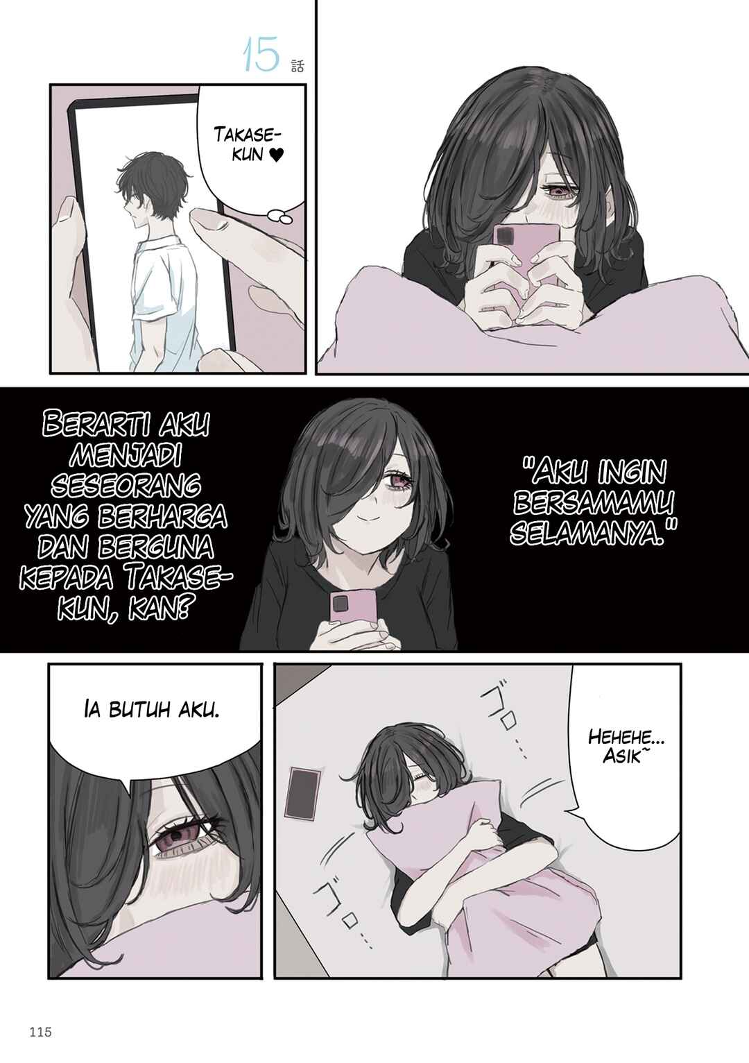 Mikoto-chan wa Kirawaretakunai! Chapter 30 - Page 1
