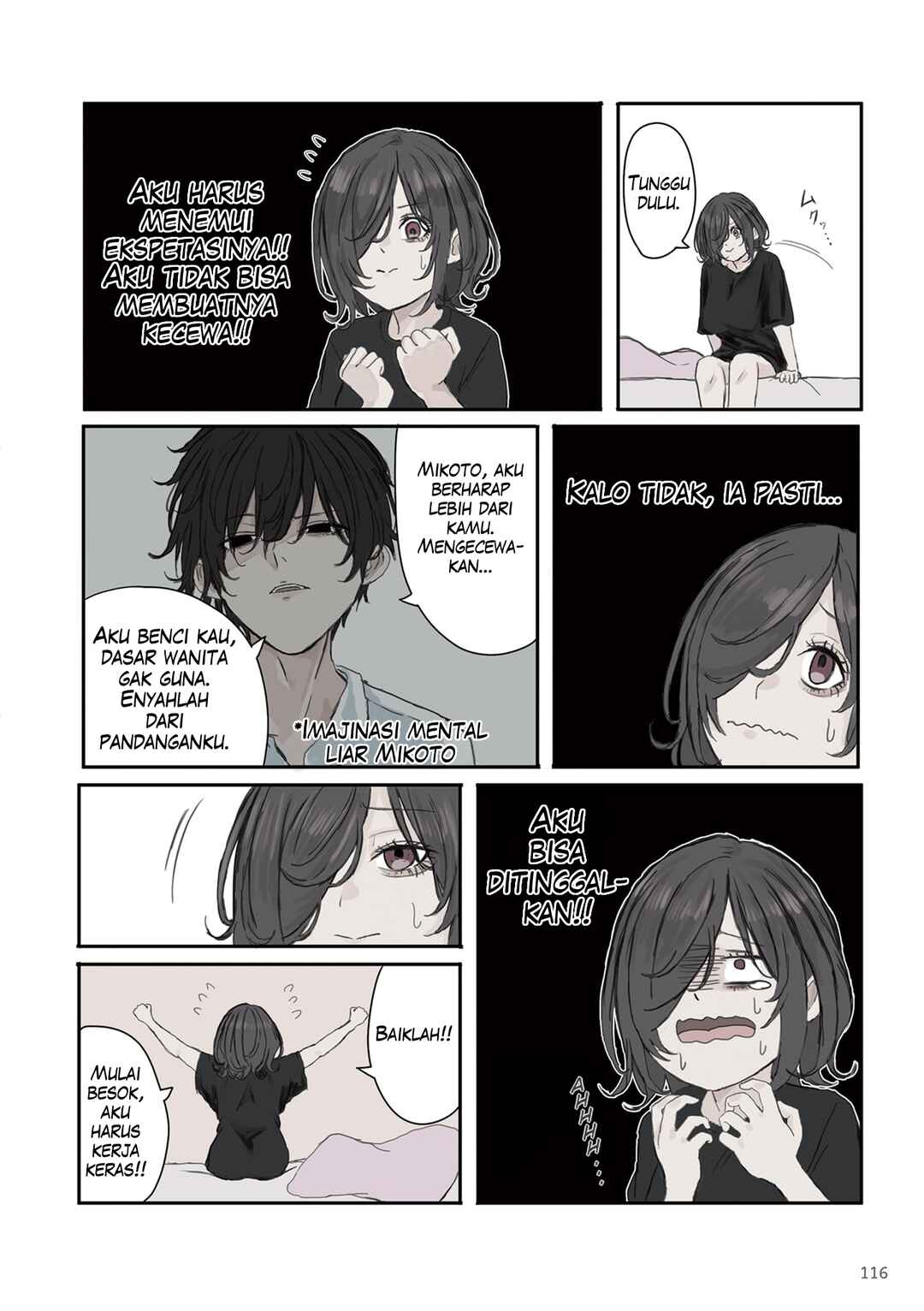 Mikoto-chan wa Kirawaretakunai! Chapter 30 - Page 2