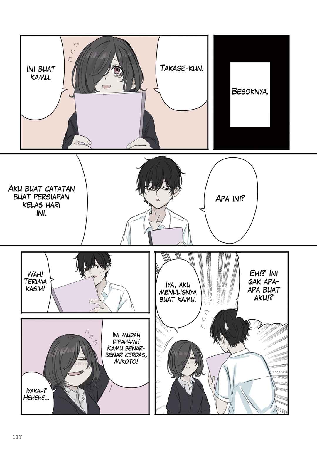 Mikoto-chan wa Kirawaretakunai! Chapter 30 - Page 3