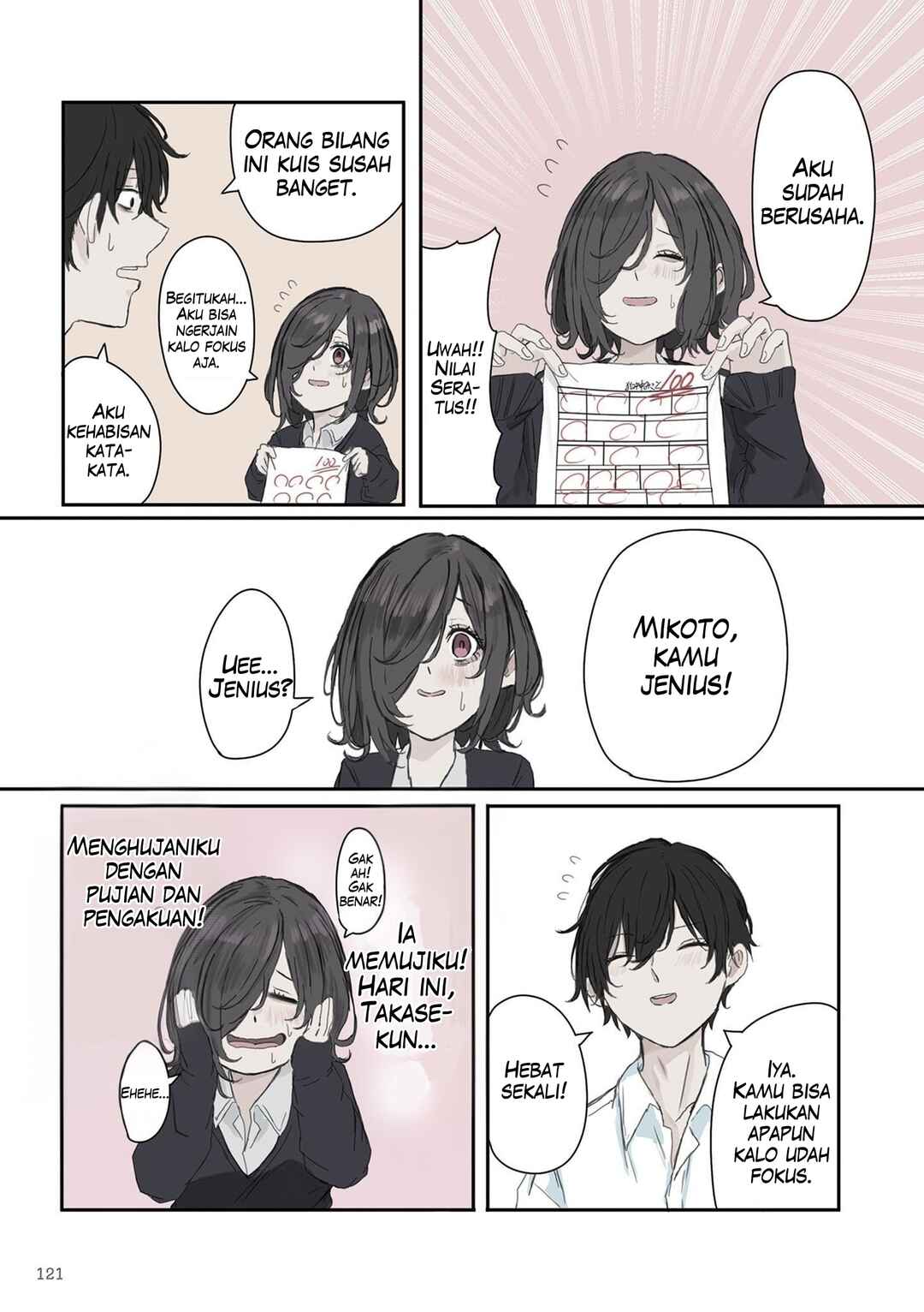 Mikoto-chan wa Kirawaretakunai! Chapter 30 - Page 7