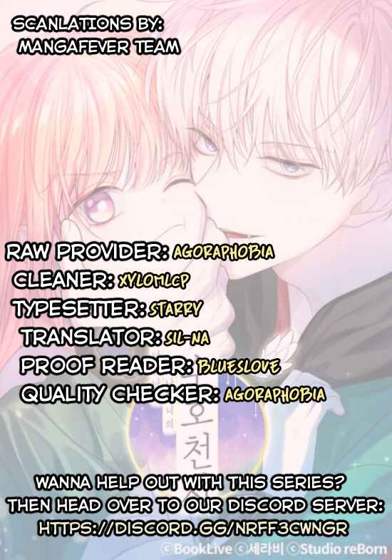 Neo-neun Na-ui Na-neun Neo-ui Suhocheonsa Chapter 8 - Page 1