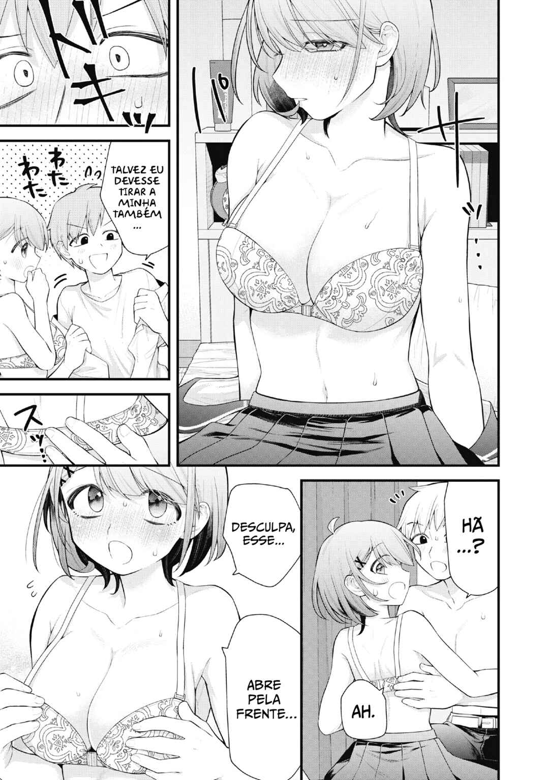 Anata no Imouto Chapter 1 - Page 16