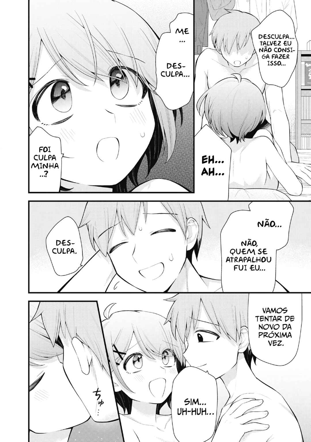 Anata no Imouto Chapter 1 - Page 27
