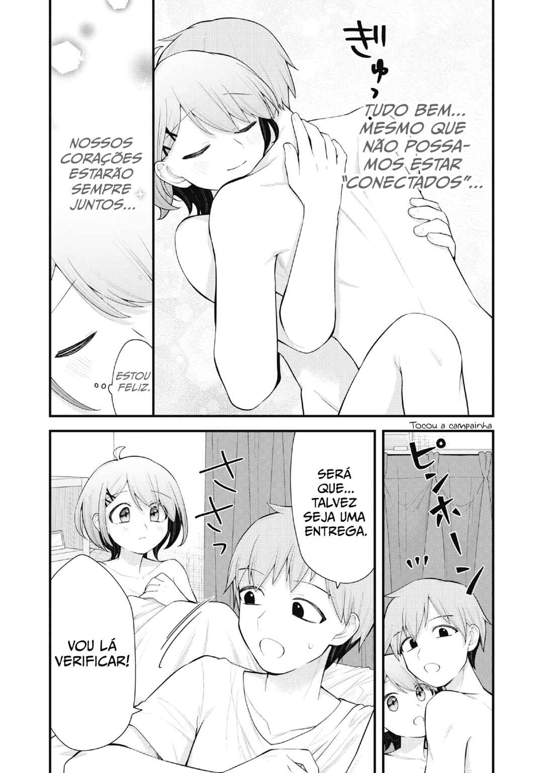 Anata no Imouto Chapter 1 - Page 28