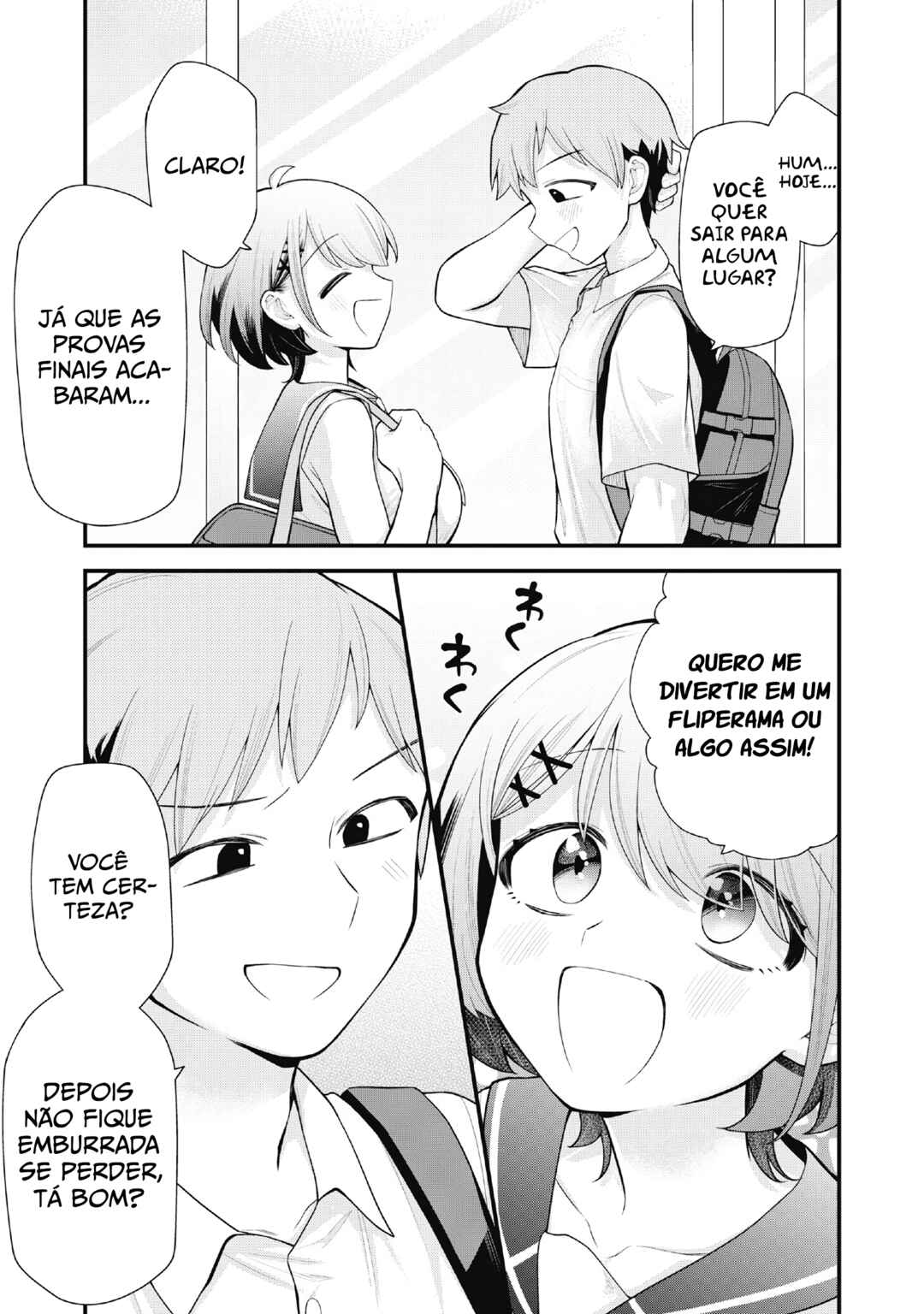 Anata no Imouto Chapter 1 - Page 4