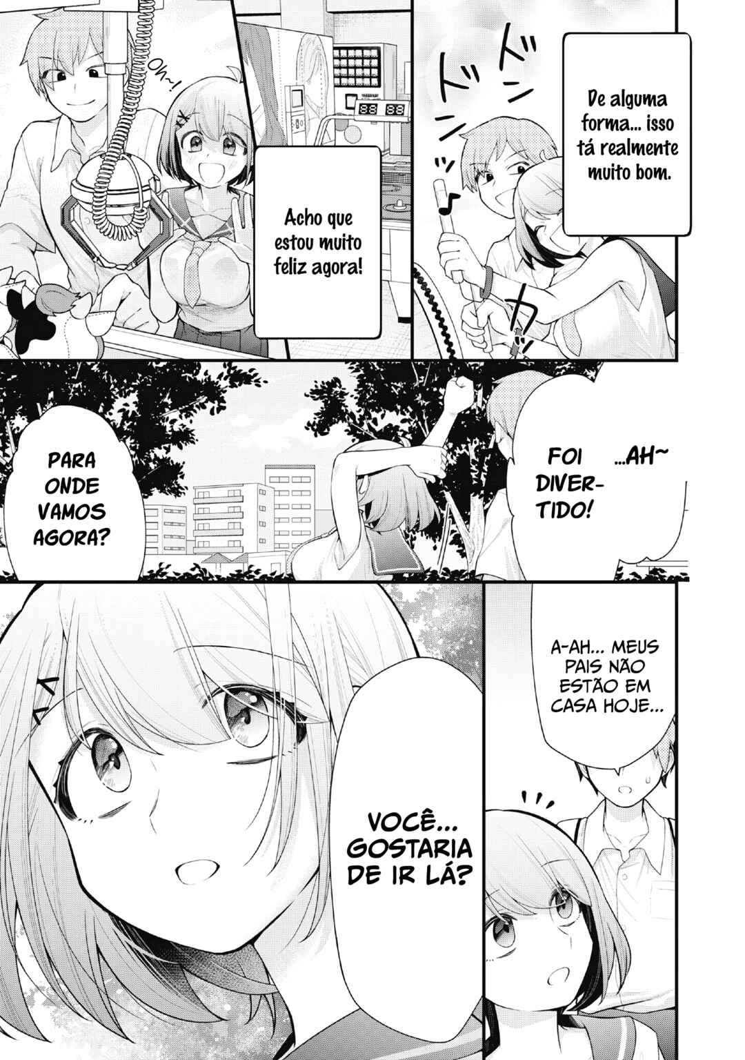 Anata no Imouto Chapter 1 - Page 6