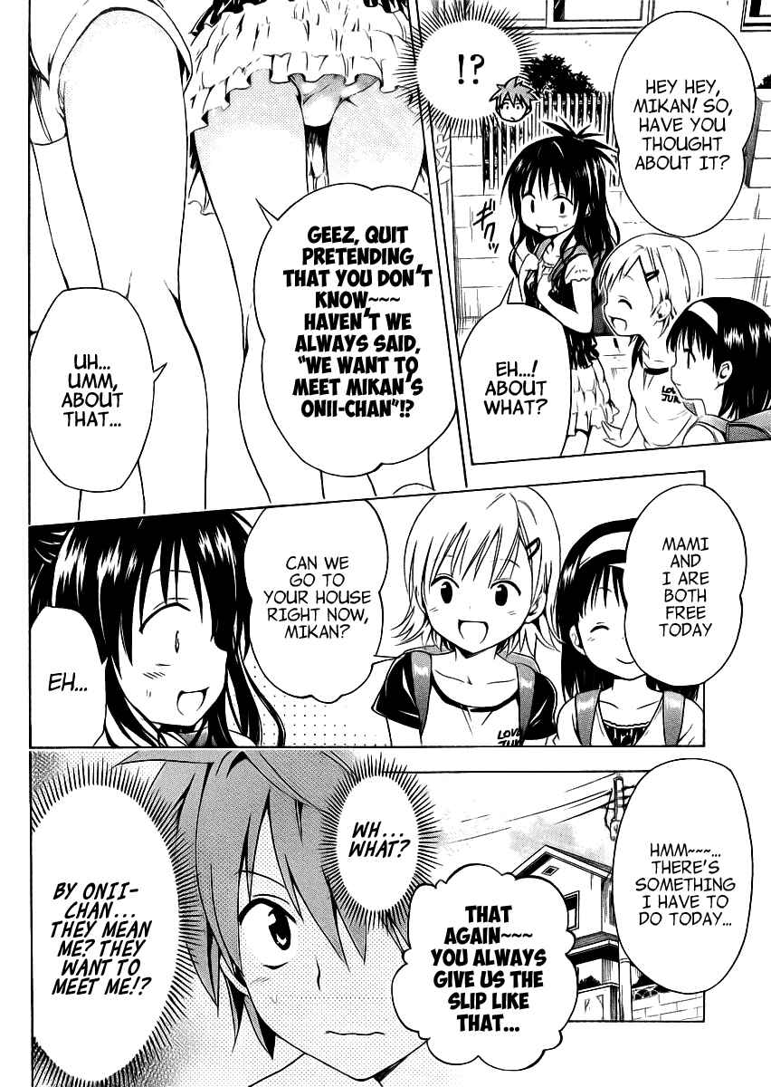 To Love Ru Darkness Chapter 22.5 - Page 13