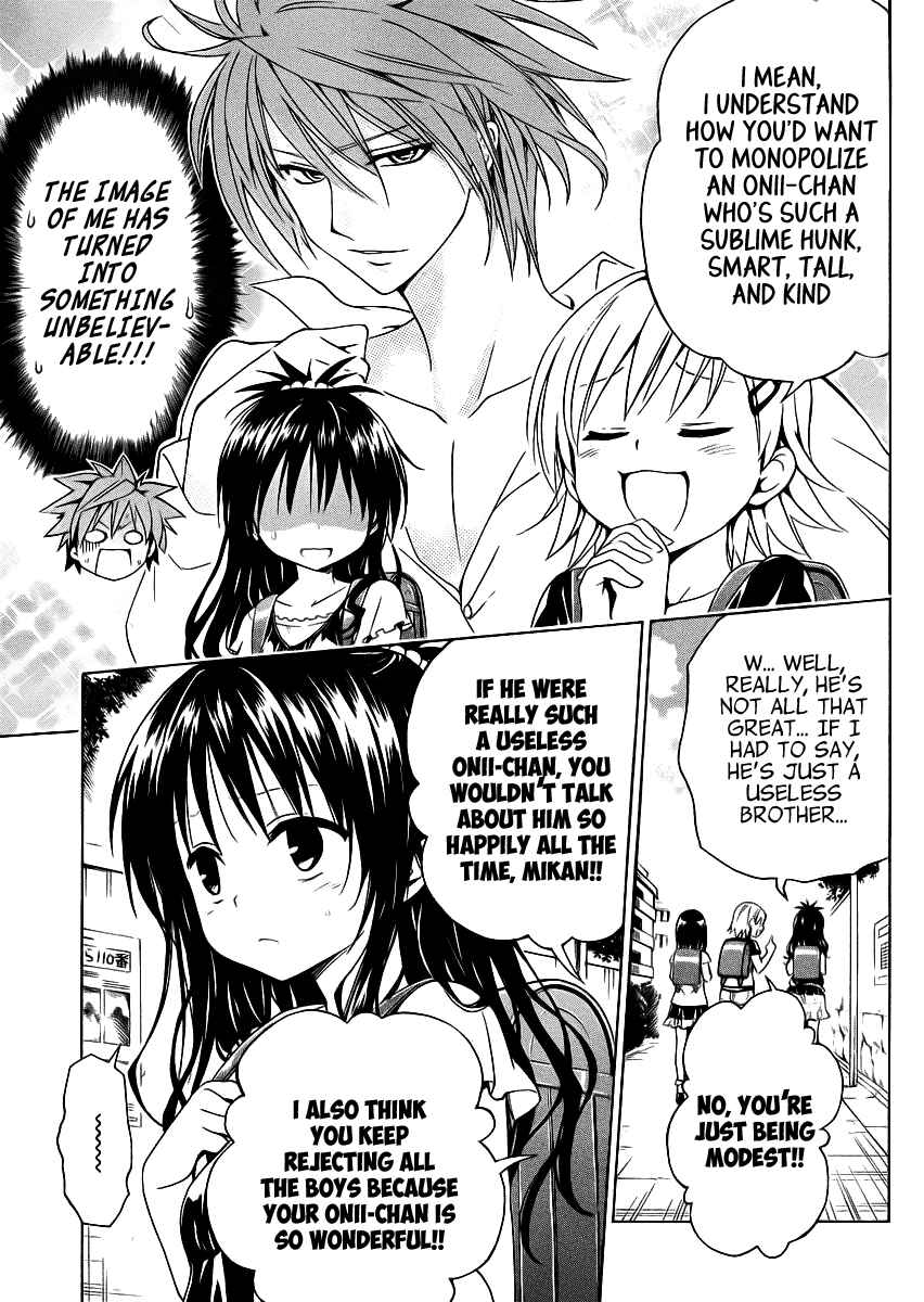 To Love Ru Darkness Chapter 22.5 - Page 14