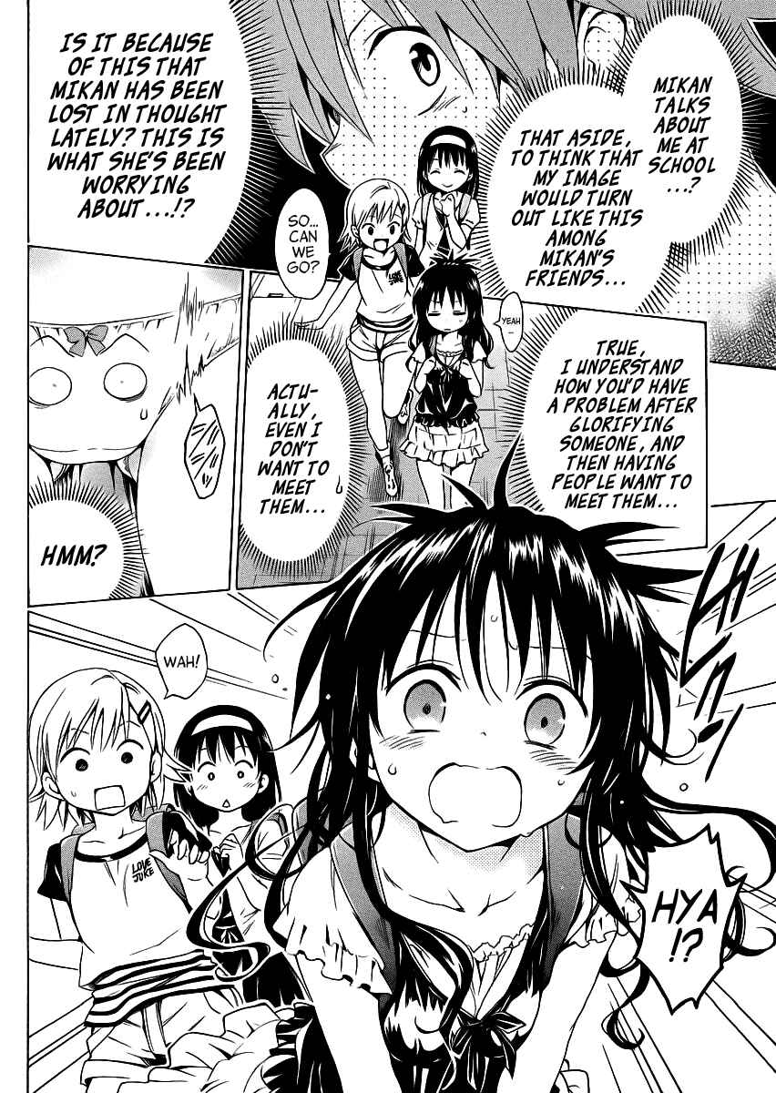 To Love Ru Darkness Chapter 22.5 - Page 15