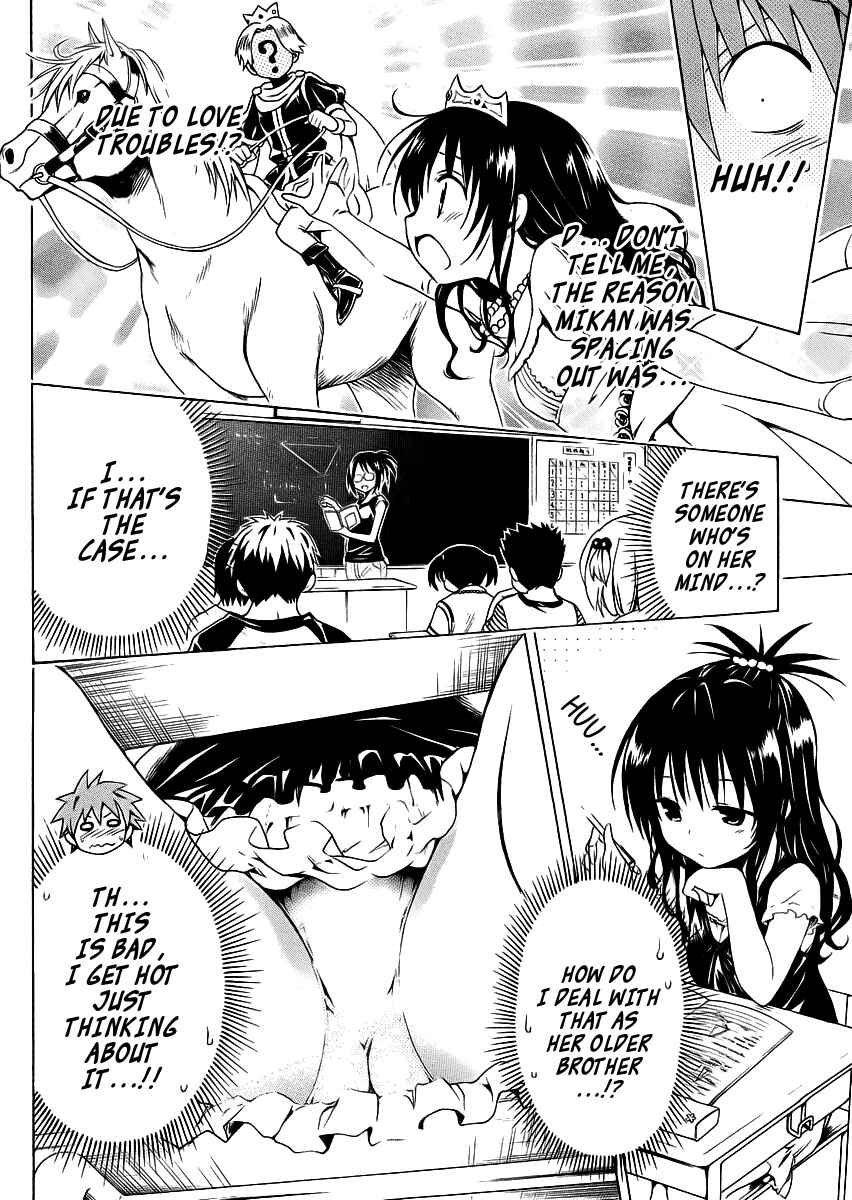 To Love Ru Darkness Chapter 22.5 - Page 9