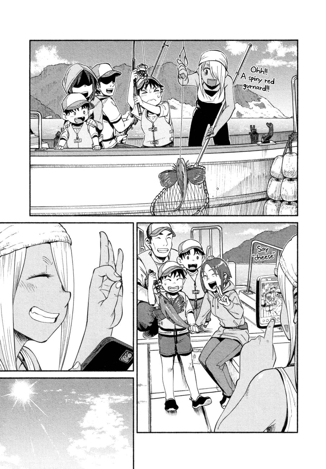 Houkago Teibou Nisshi Chapter 52 - Page 11