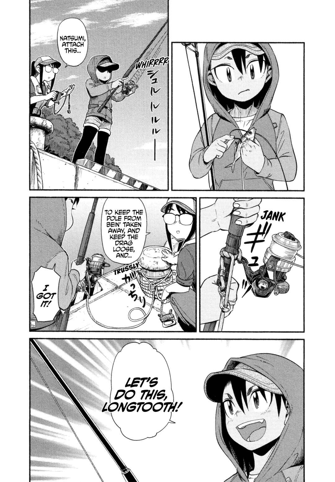 Houkago Teibou Nisshi Chapter 52 - Page 16