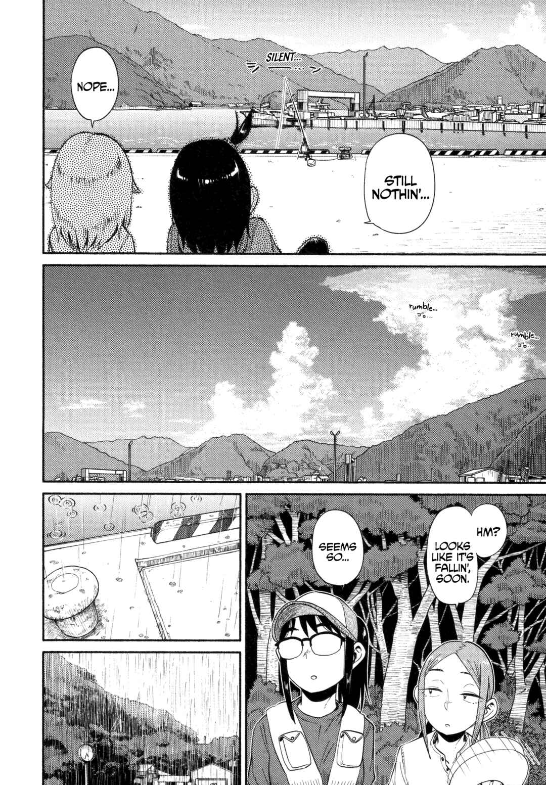 Houkago Teibou Nisshi Chapter 52 - Page 20