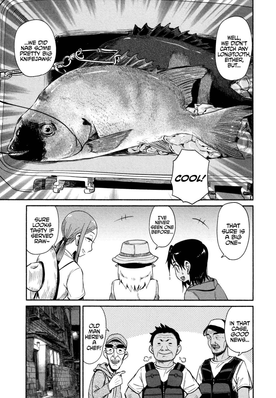 Houkago Teibou Nisshi Chapter 52 - Page 23