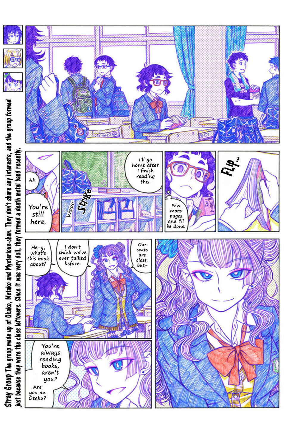 Oshiete! Galko-chan Chapter 16 - Page 3