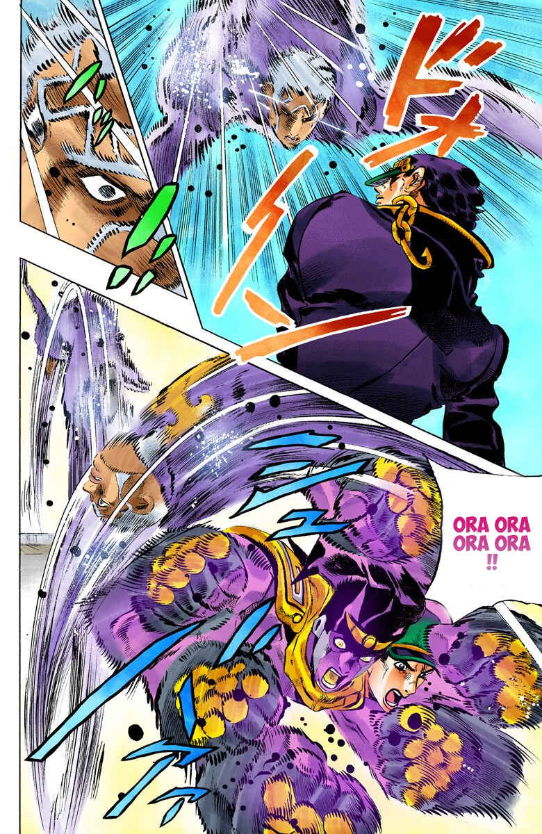 JoJo no Kimyou na Bouken: Part 6 - Stone Ocean Color-ban Chapter 152 - Page 7