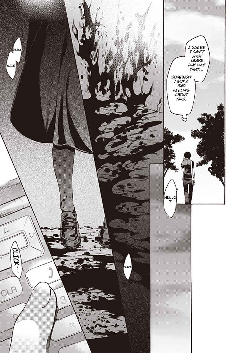 Kara no Kyoukai: The Garden of Sinners Chapter 11 - Page 17