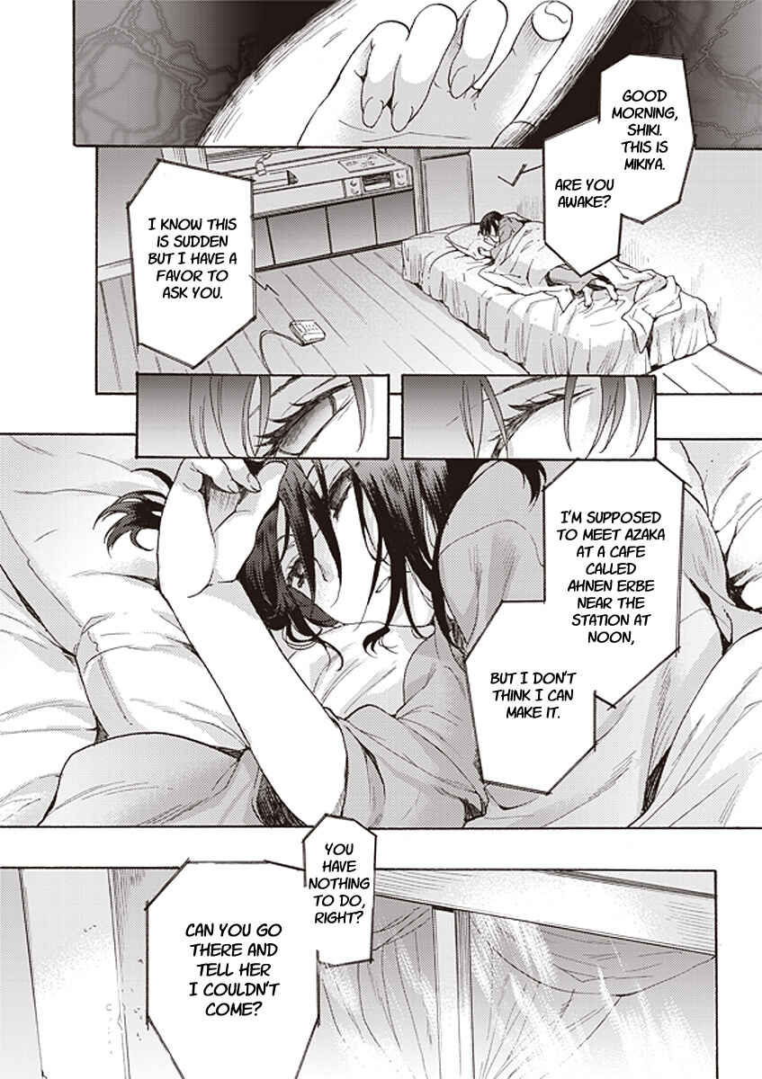 Kara no Kyoukai: The Garden of Sinners Chapter 11 - Page 20