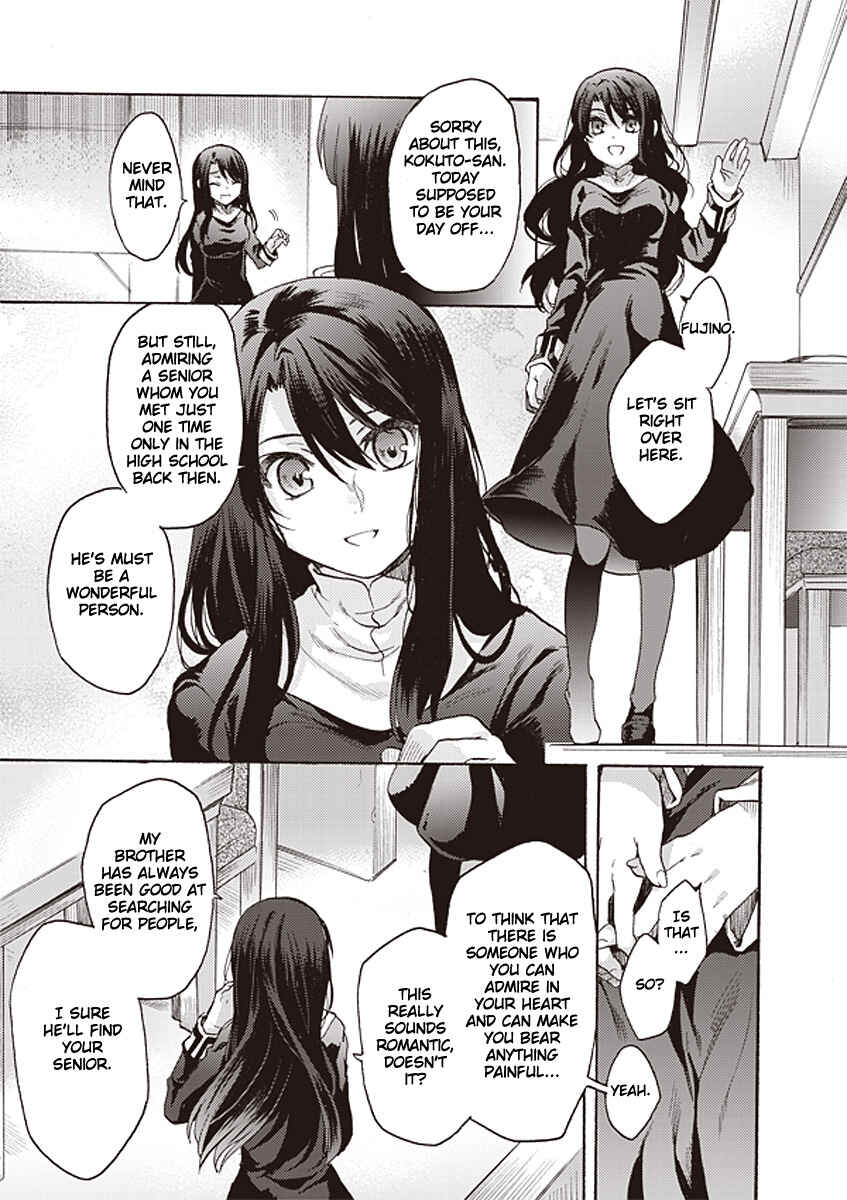 Kara no Kyoukai: The Garden of Sinners Chapter 11 - Page 21