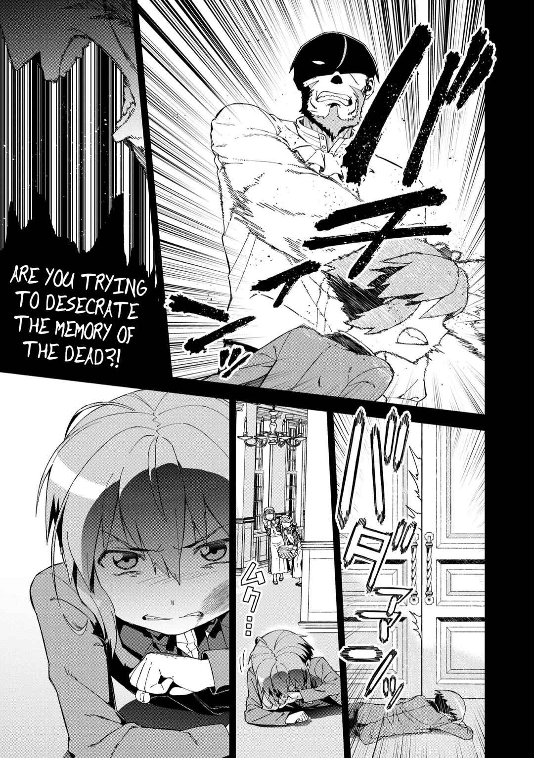 Daikenja no Manadeshi ~Bougyo Mahou no Susume~ Chapter 23 - Page 21