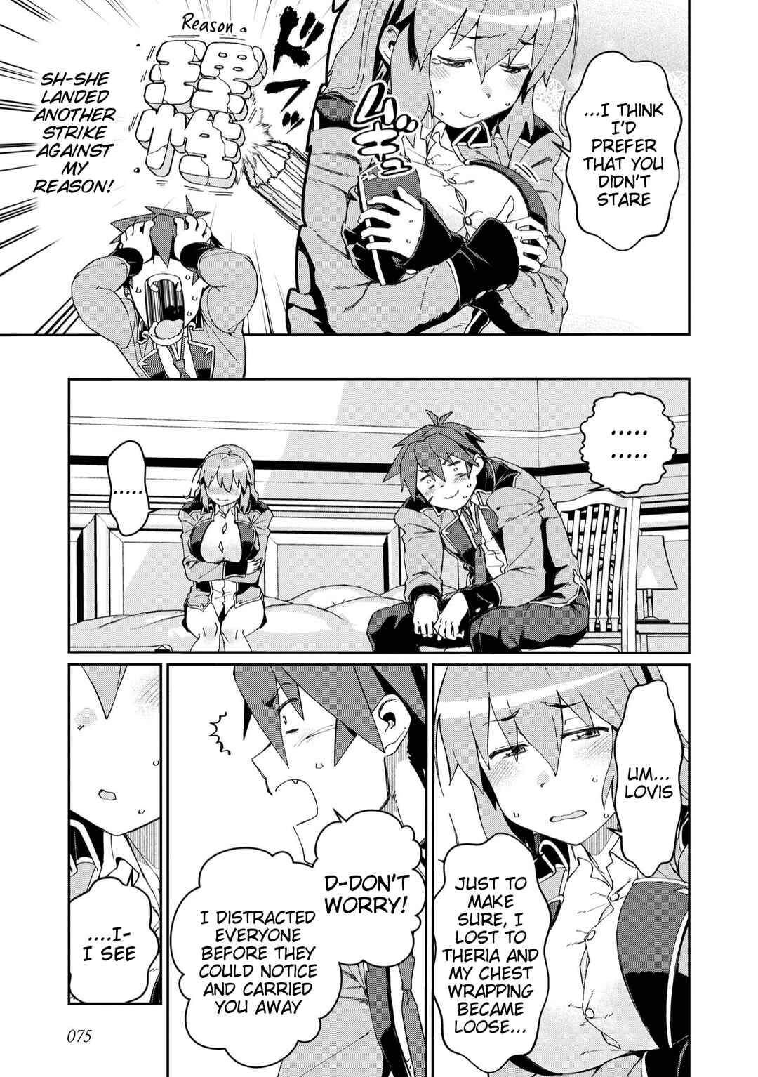Daikenja no Manadeshi ~Bougyo Mahou no Susume~ Chapter 23 - Page 7