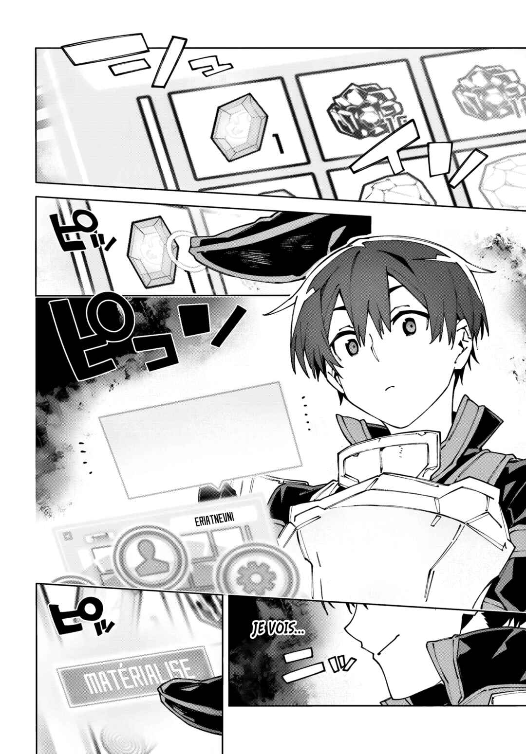 Sword Art Online - Unital Ring Chapter 18.1 - Page 10