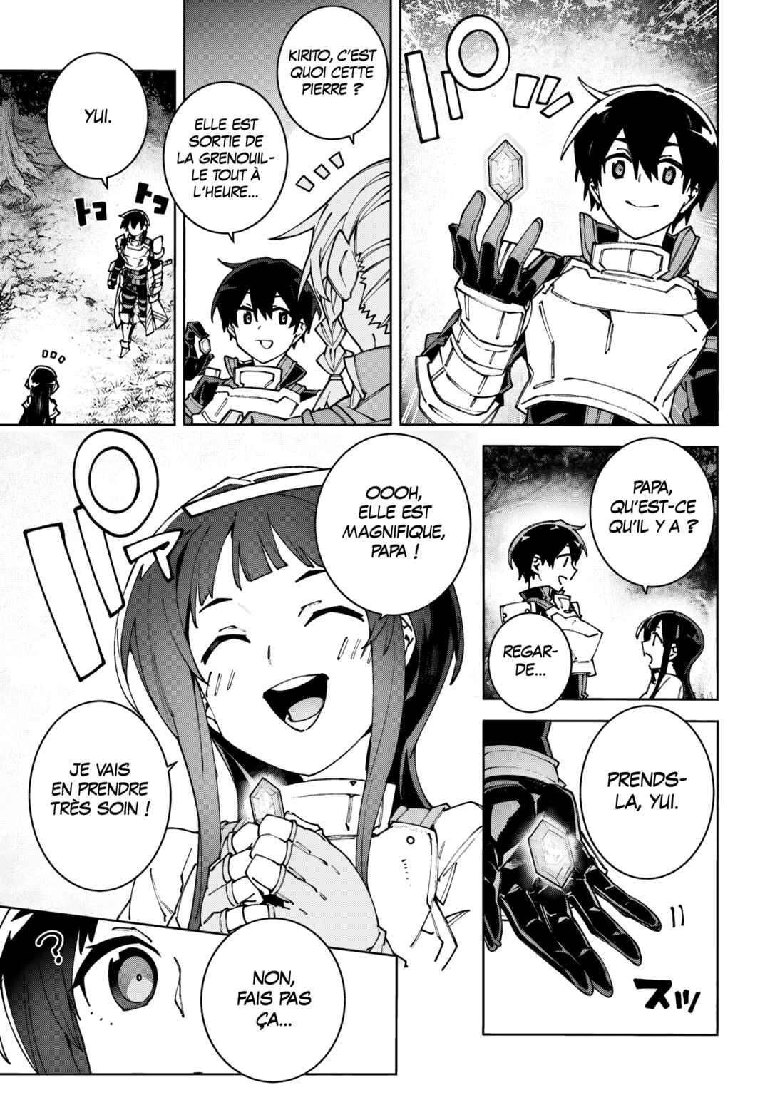 Sword Art Online - Unital Ring Chapter 18.1 - Page 11