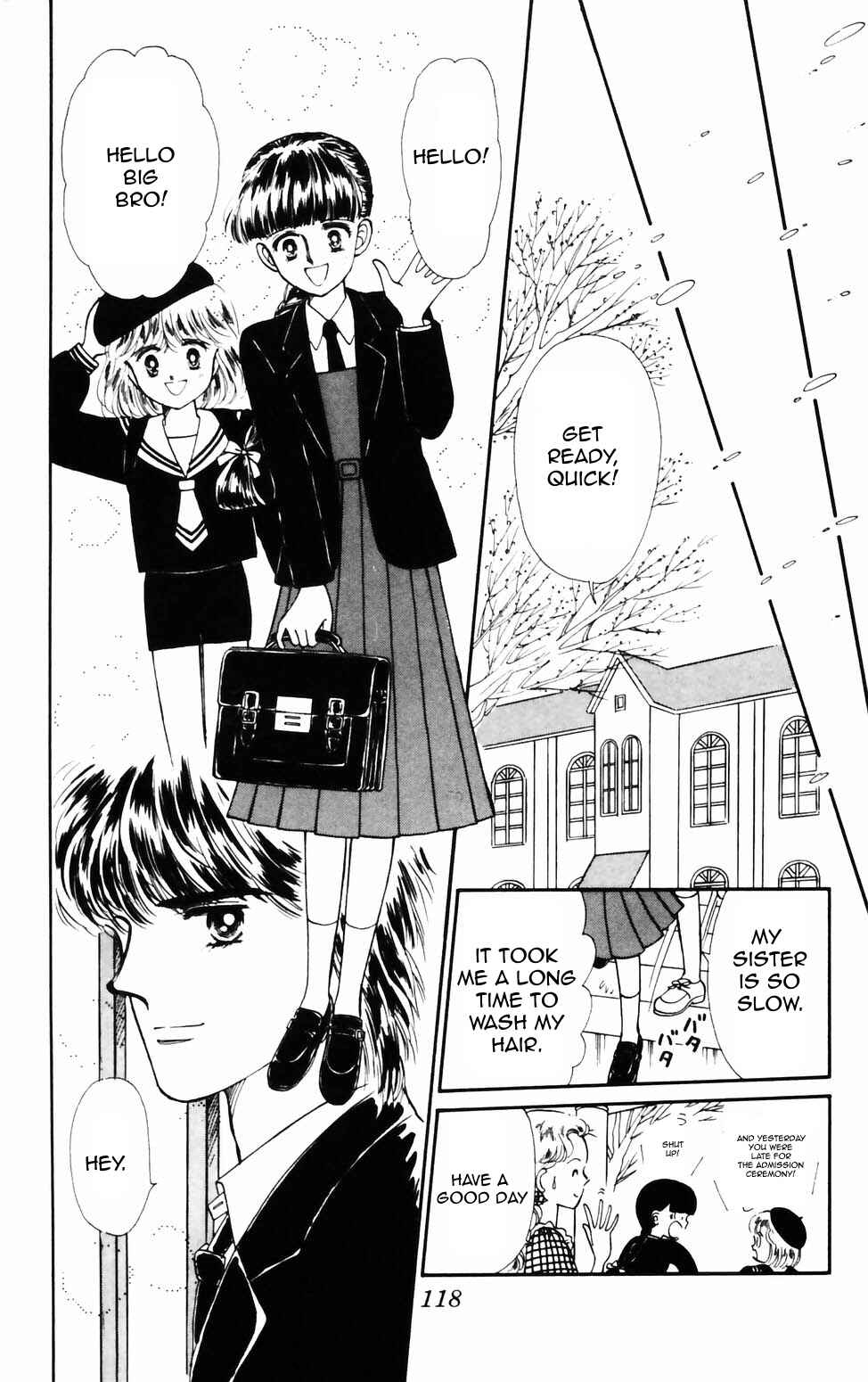 Tokimeki Tonight Chapter 75 - Page 2