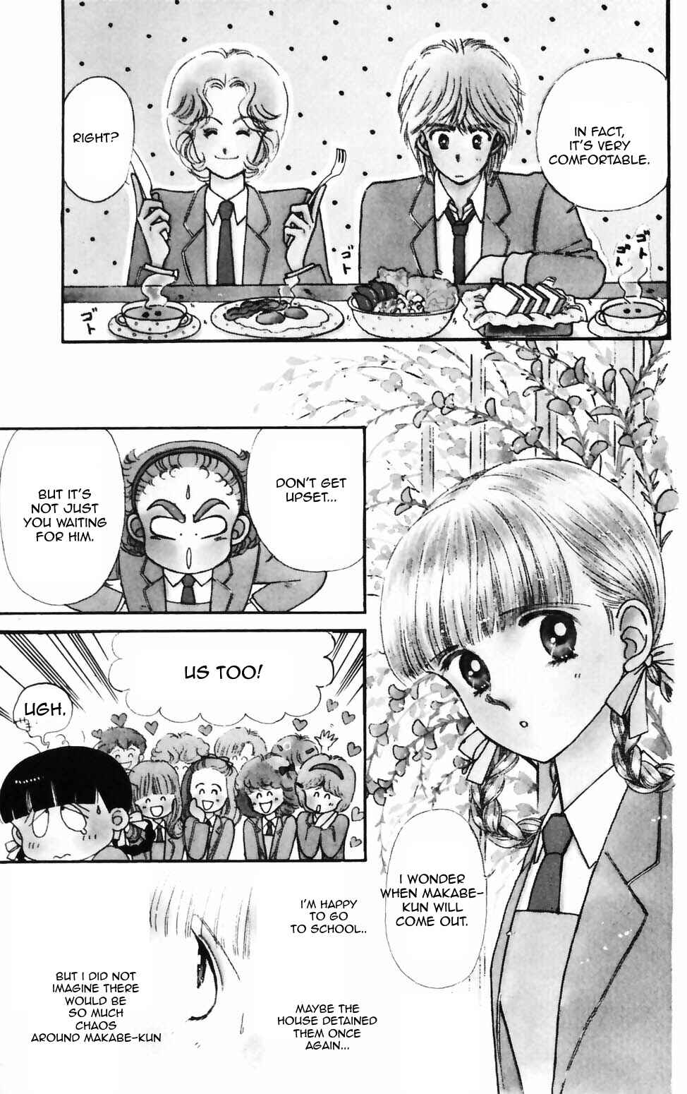 Tokimeki Tonight Chapter 75 - Page 21