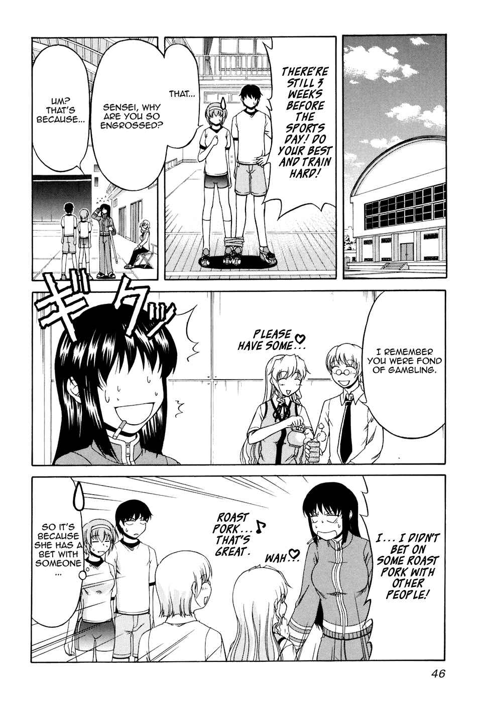 Tona-Gura! Chapter 30 - Page 14
