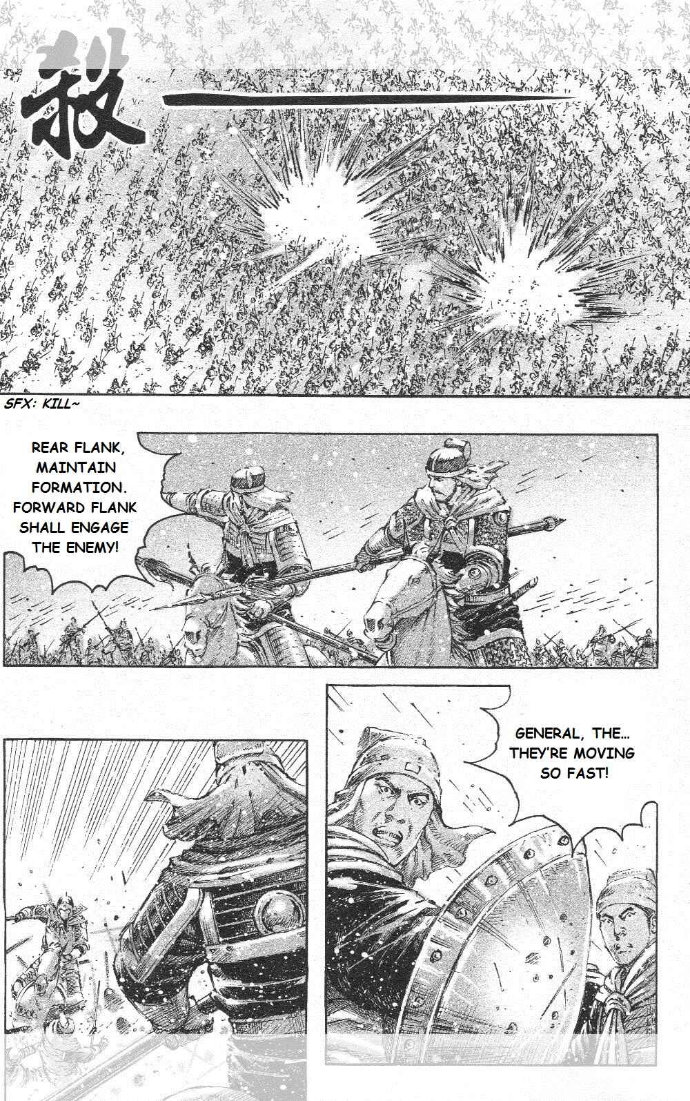 Huǒfèng Liáoyuán Chapter 449 - Page 4