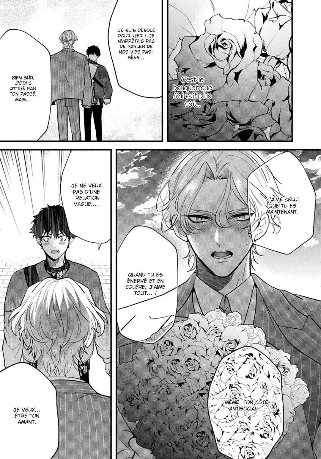 Akuma ha Tengoku ni Ikitakunai! Chapter 5 - Page 11