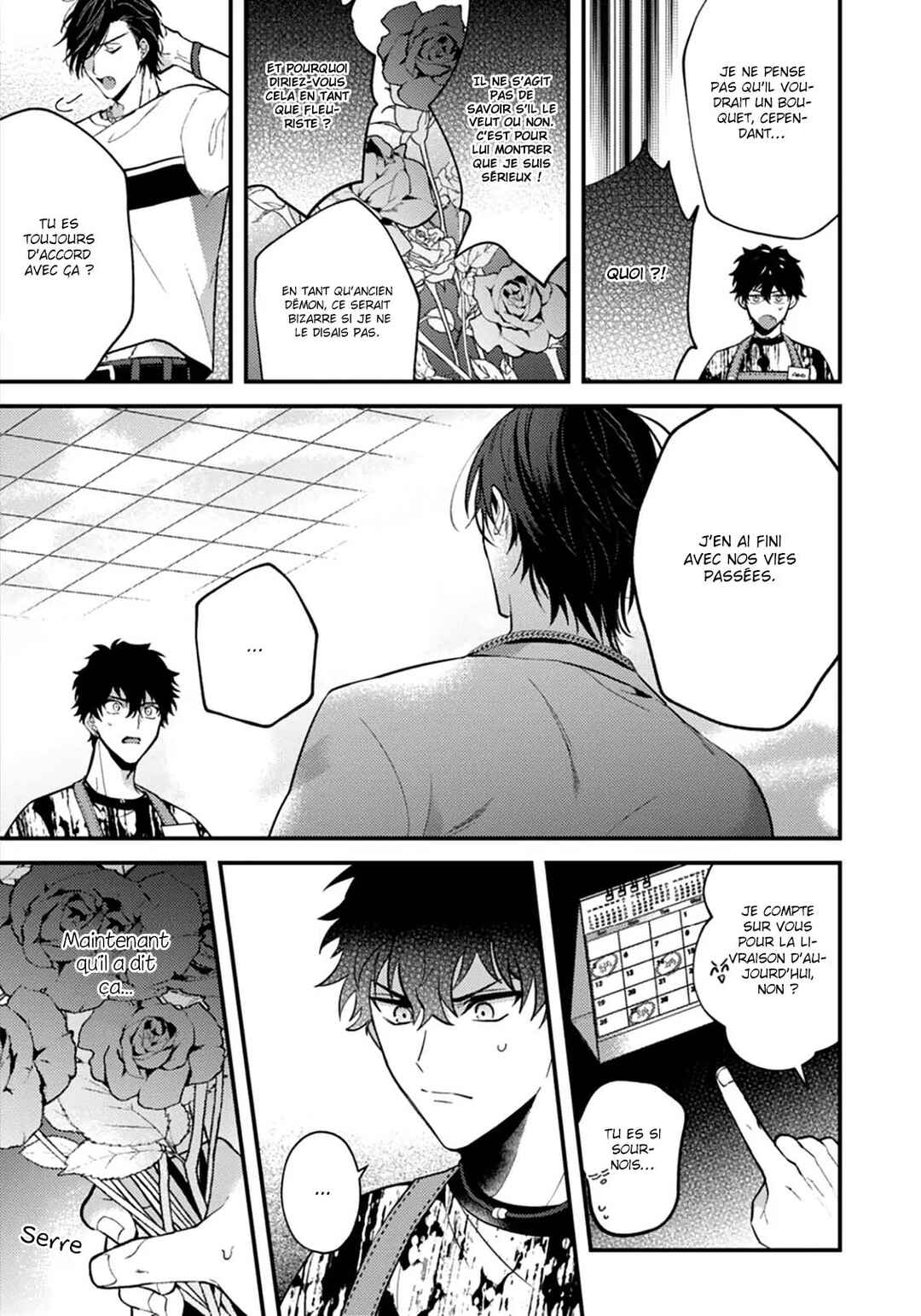 Akuma ha Tengoku ni Ikitakunai! Chapter 5 - Page 9