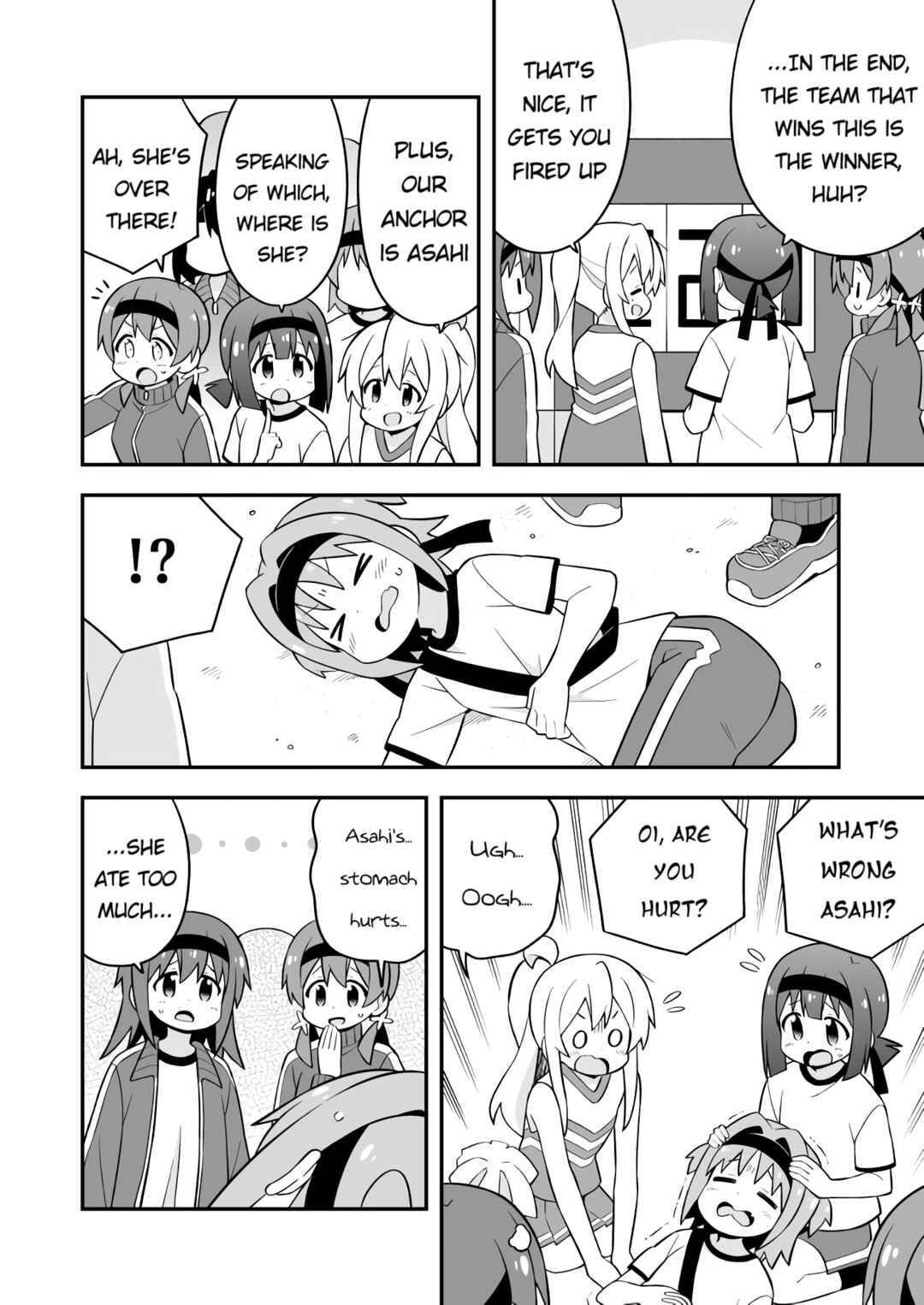 Onii-chan wa Oshimai! Chapter 69 - Page 10