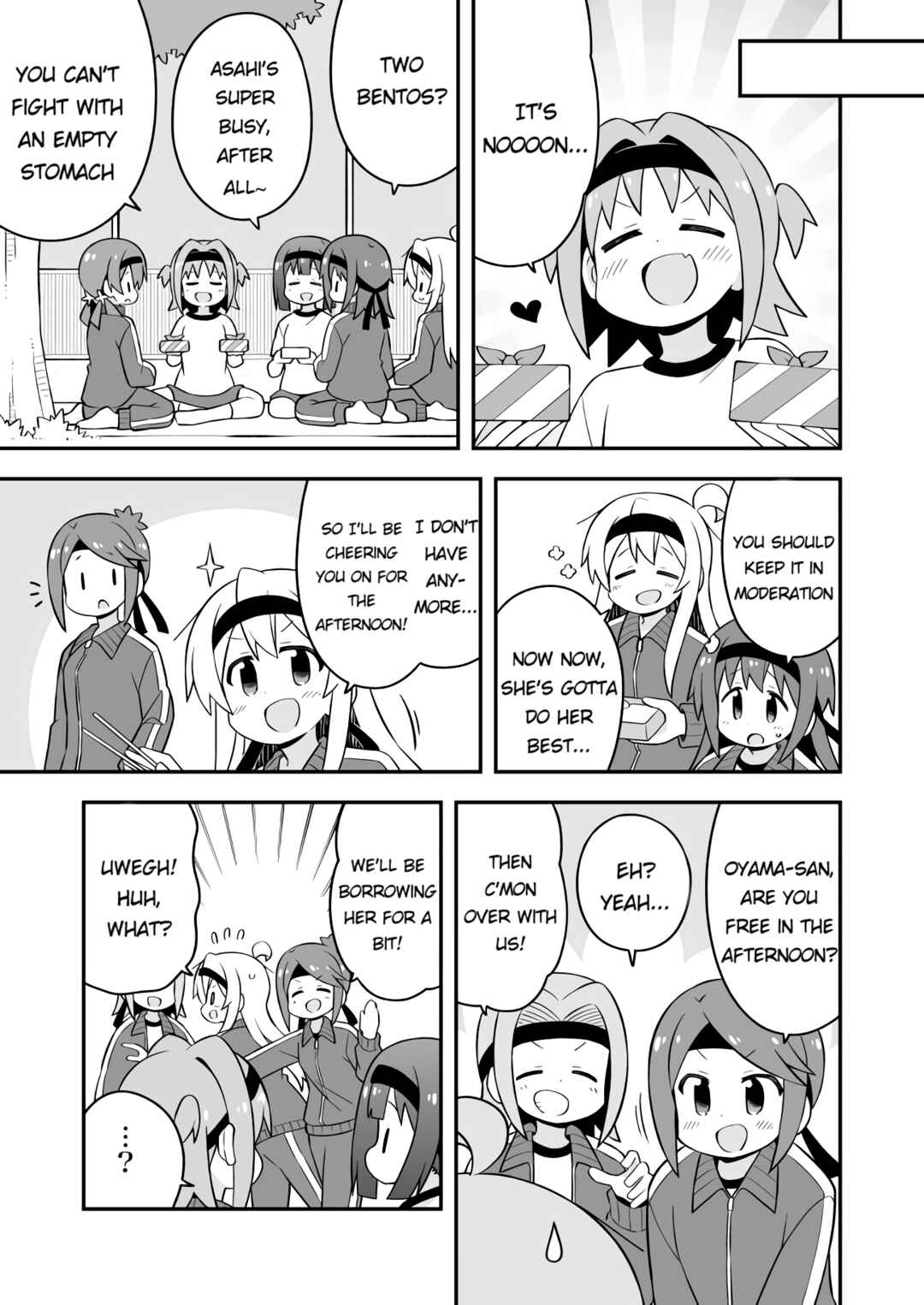 Onii-chan wa Oshimai! Chapter 69 - Page 5
