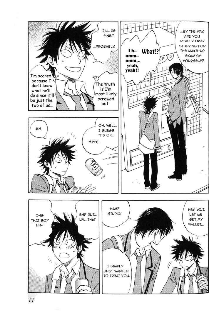 Aitsu no Daihonmei Chapter 3 - Page 11