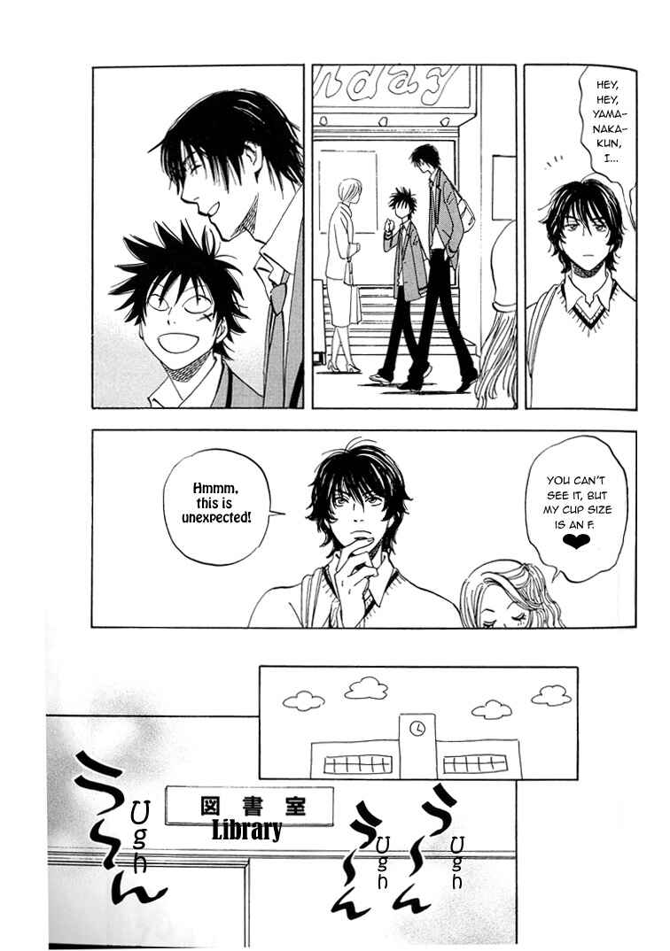 Aitsu no Daihonmei Chapter 3 - Page 15