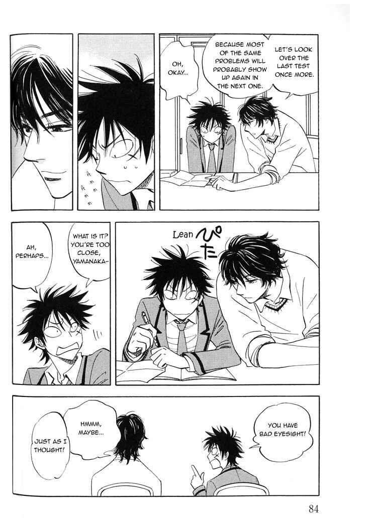 Aitsu no Daihonmei Chapter 3 - Page 18