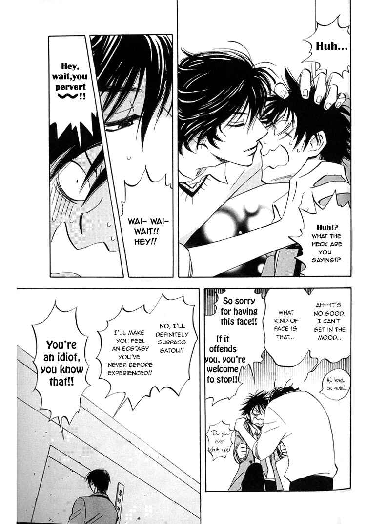 Aitsu no Daihonmei Chapter 3 - Page 23