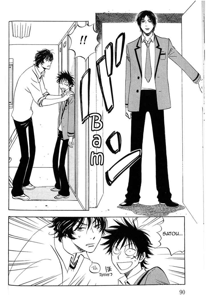 Aitsu no Daihonmei Chapter 3 - Page 24