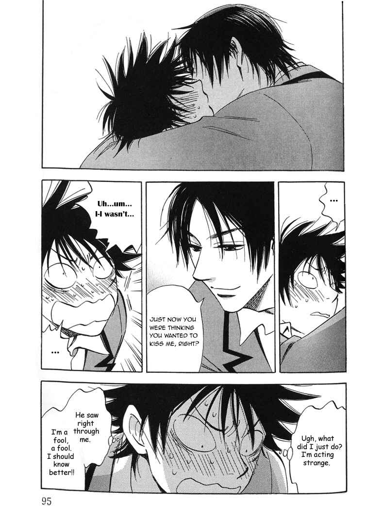 Aitsu no Daihonmei Chapter 3 - Page 29