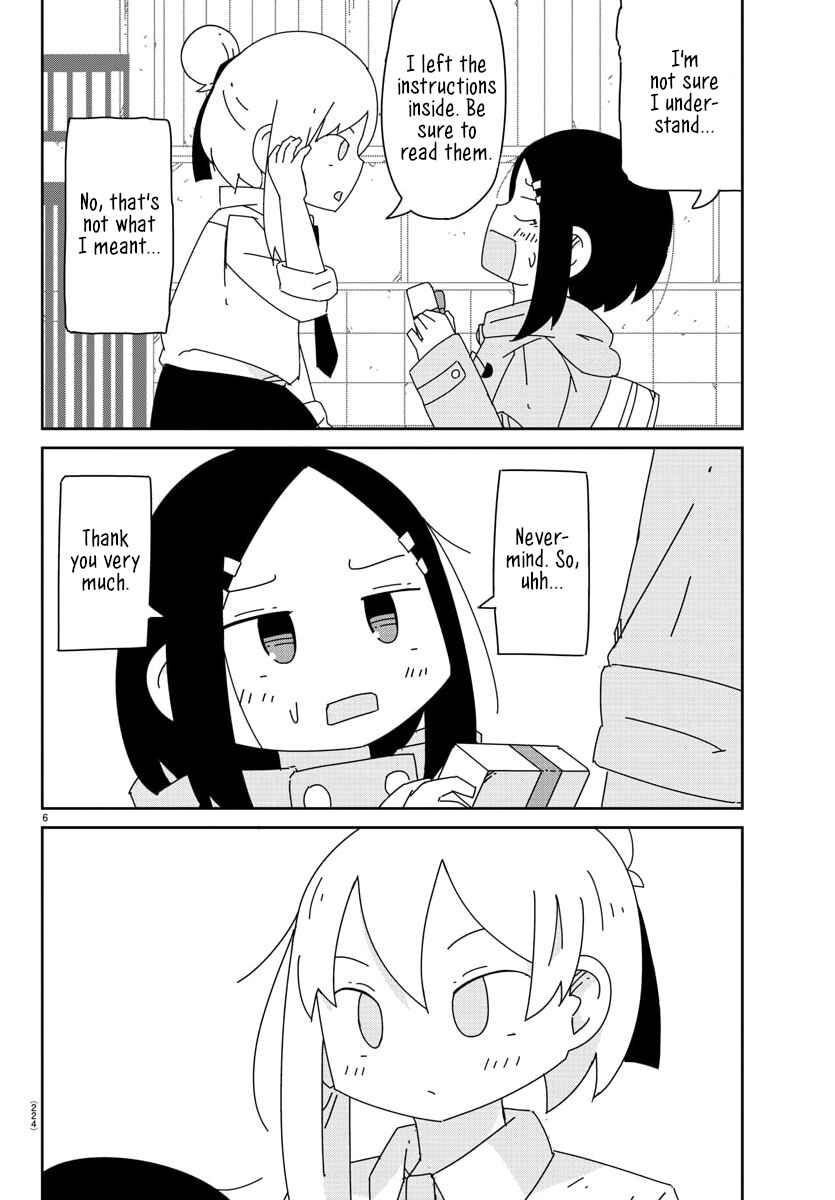 Hagino-san Wants to Quit the Wind Ensemble Chapter 6 - Page 6