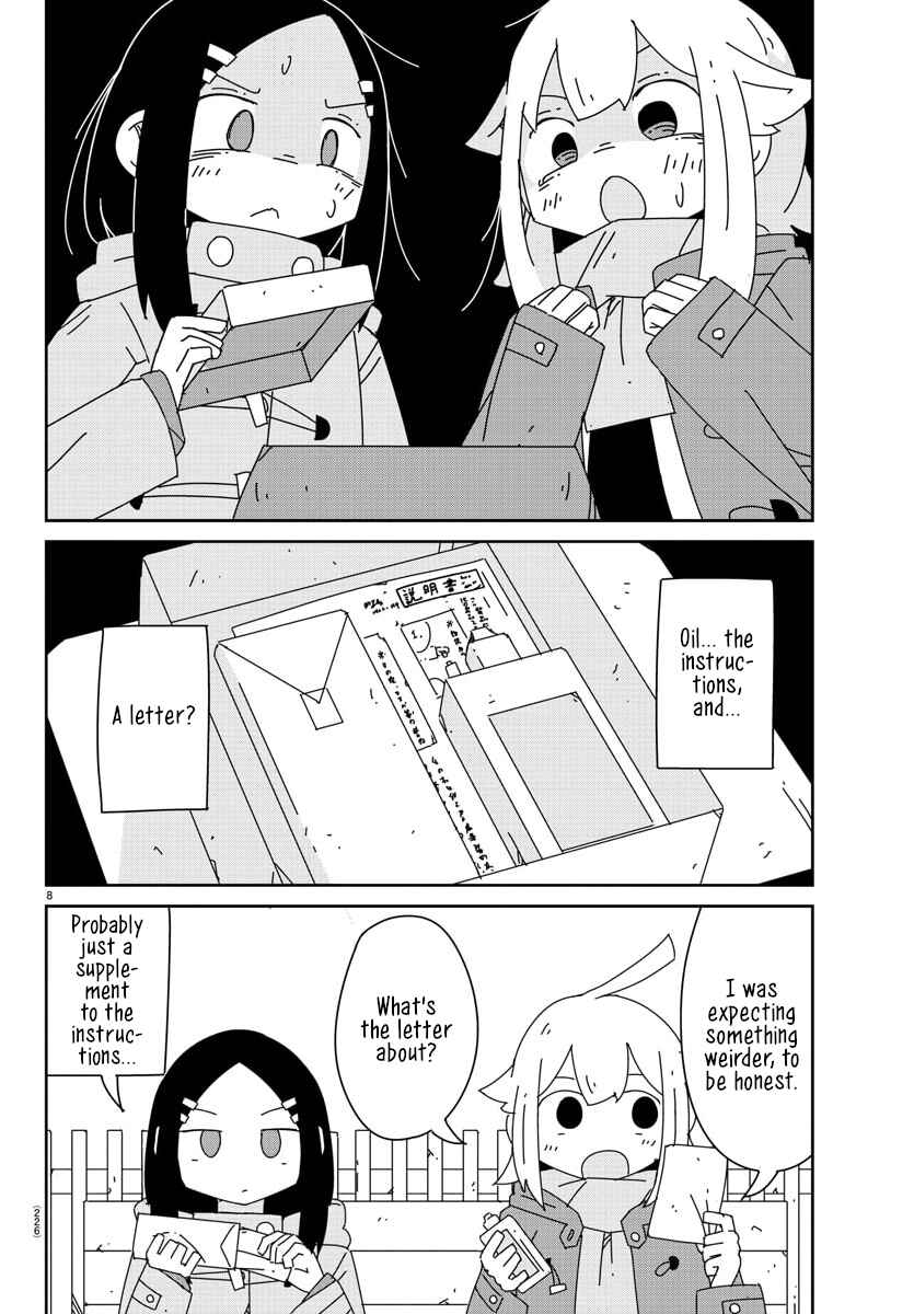 Hagino-san Wants to Quit the Wind Ensemble Chapter 6 - Page 8