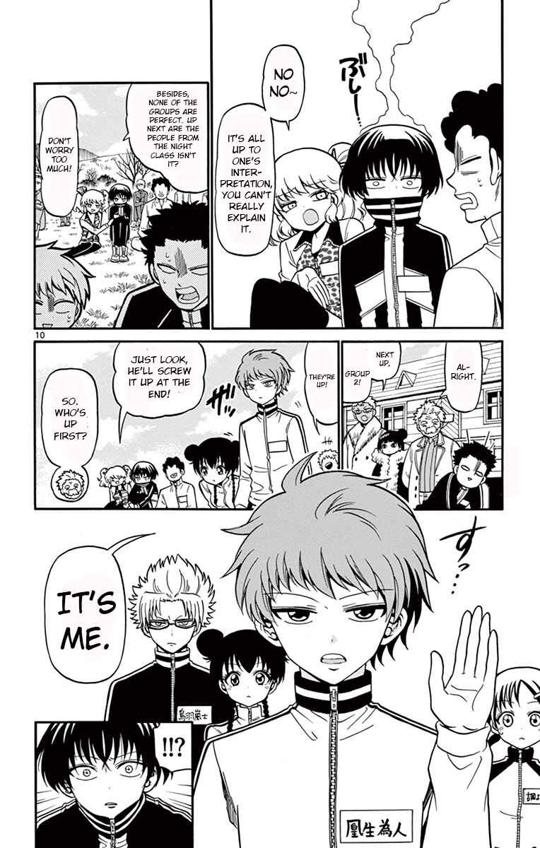 Tenshi to Akuto!! Chapter 30 - Page 10