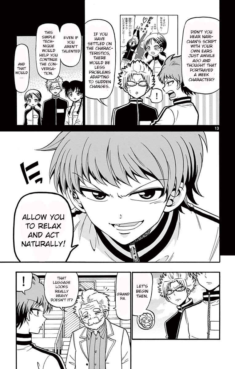 Tenshi to Akuto!! Chapter 30 - Page 13